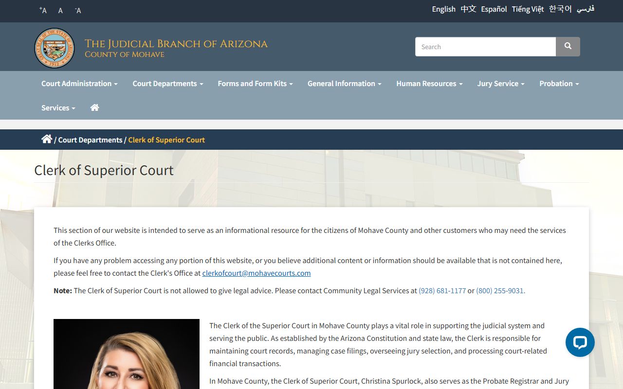 Mohave County Superior Court Clerk records page for residents directory
